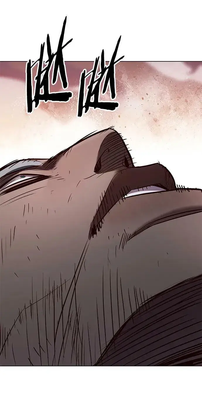 漫画《觉醒吧，铲屎官！》第233话第90张图