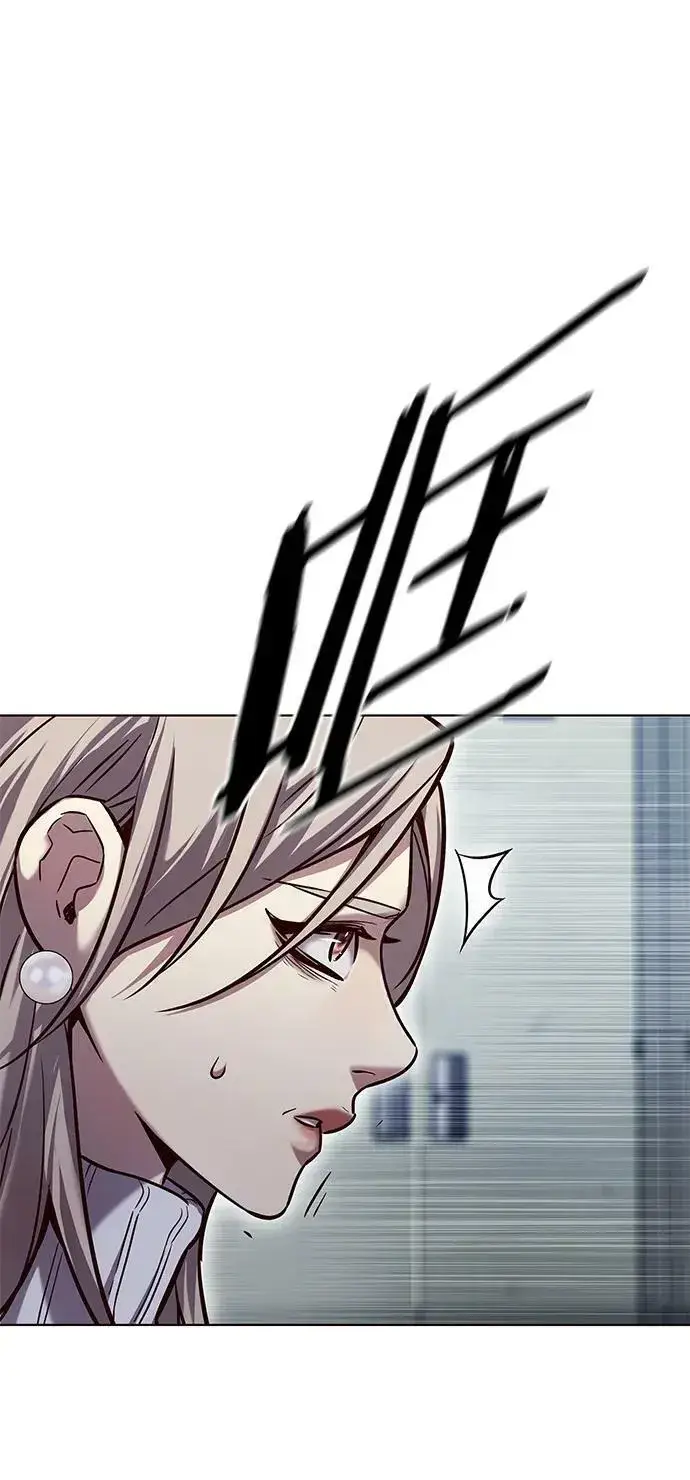 漫画《觉醒吧，铲屎官！》第234话第24张图