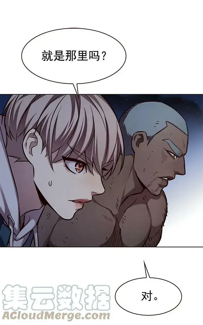 漫画《觉醒吧，铲屎官！》第234话第37张图