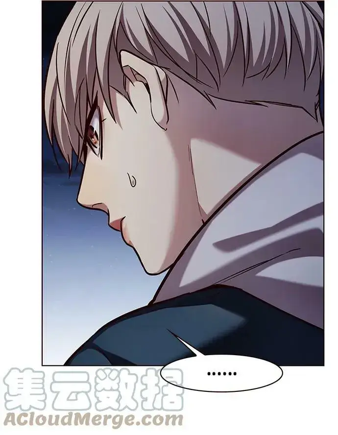 漫画《觉醒吧，铲屎官！》第234话第40张图