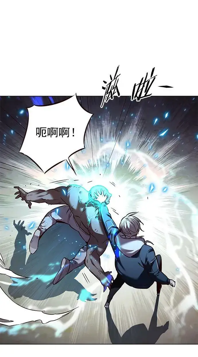 漫画《觉醒吧，铲屎官！》第234话第47张图