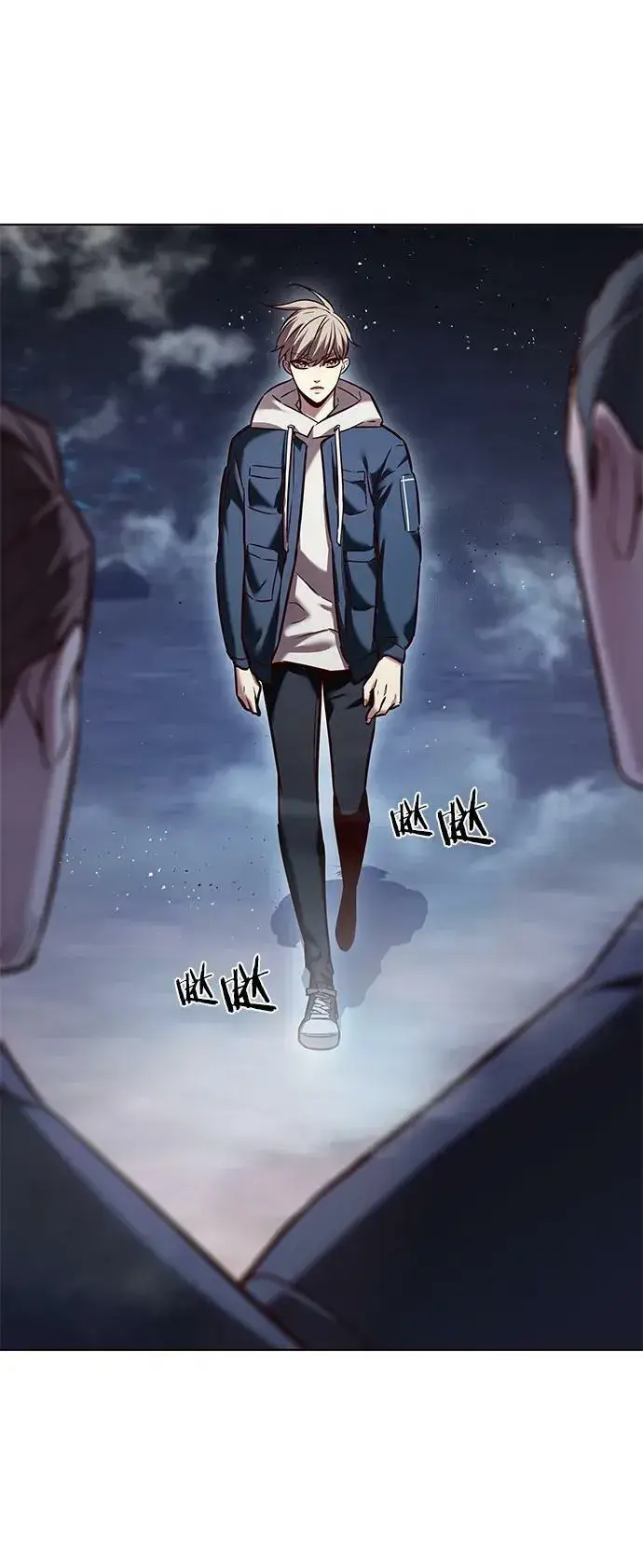 漫画《觉醒吧，铲屎官！》第234话第53张图