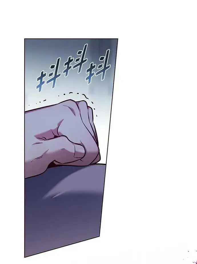 漫画《觉醒吧，铲屎官！》第234话第63张图
