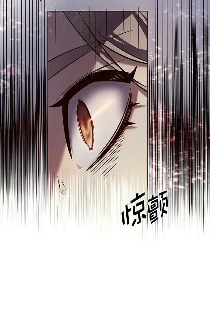 漫画《觉醒吧，铲屎官！》第235话第2张图
