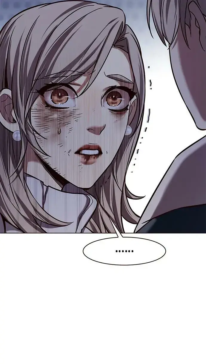 漫画《觉醒吧，铲屎官！》第235话第47张图