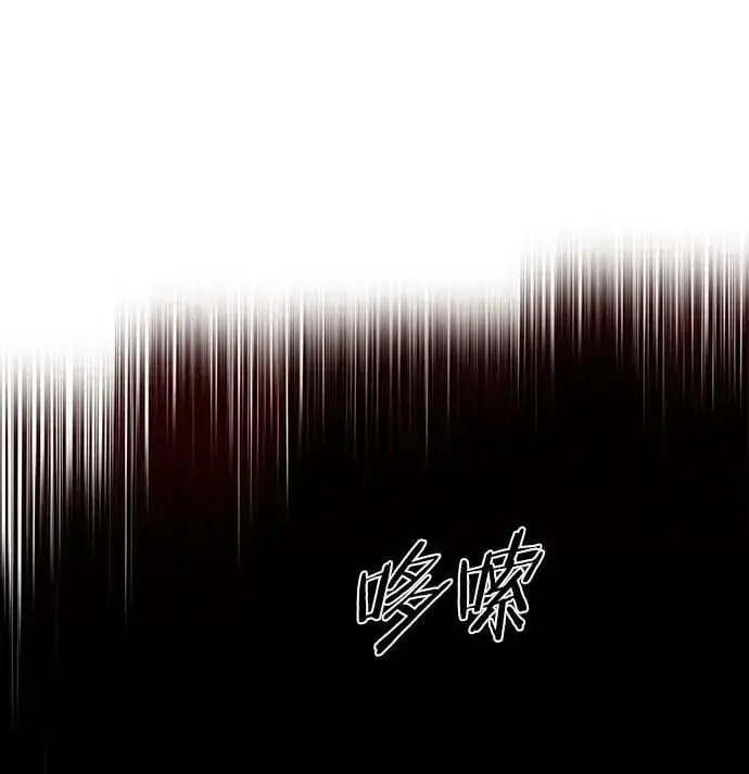 漫画《觉醒吧，铲屎官！》第235话第50张图