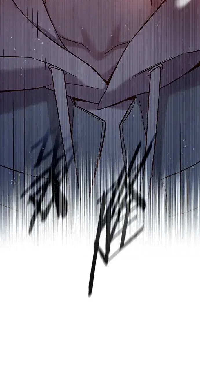 漫画《觉醒吧，铲屎官！》第235话第53张图