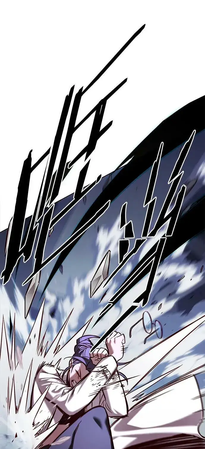 漫画《觉醒吧，铲屎官！》第235话第63张图