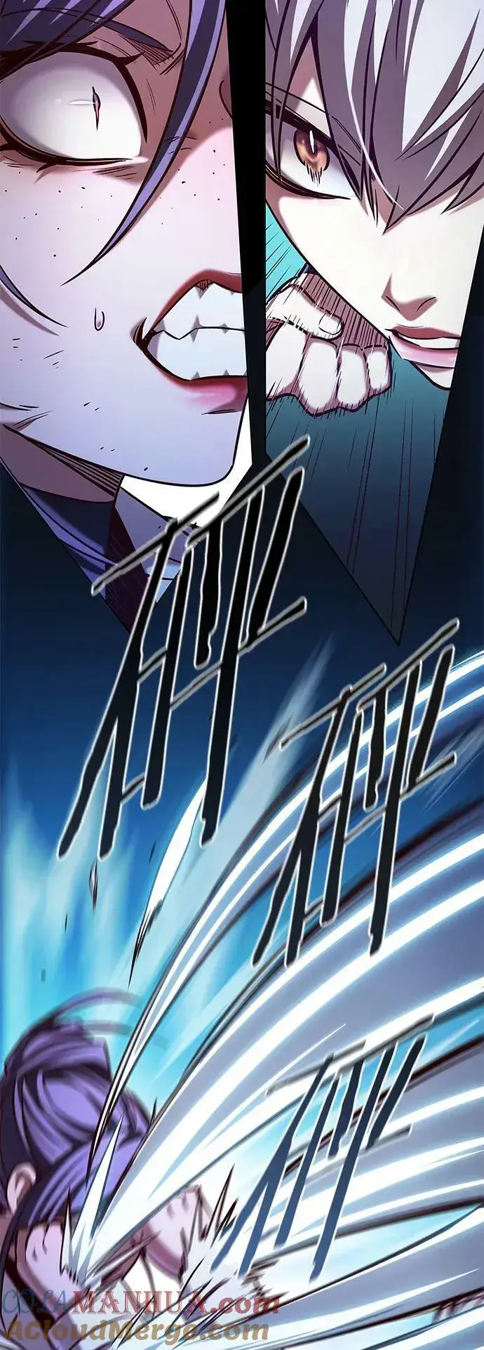 漫画《觉醒吧，铲屎官！》第236话第13张图