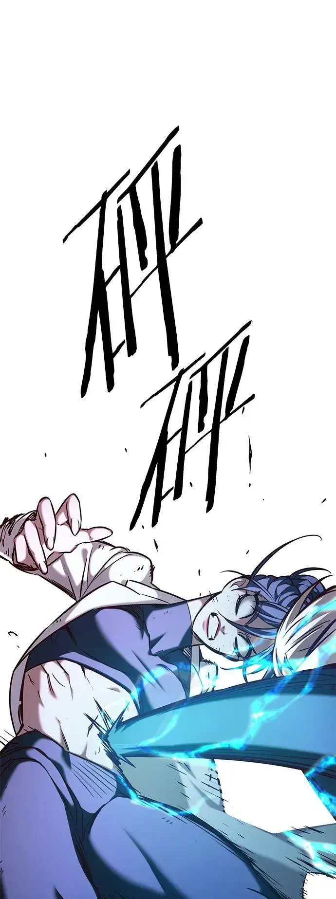 漫画《觉醒吧，铲屎官！》第236话第18张图