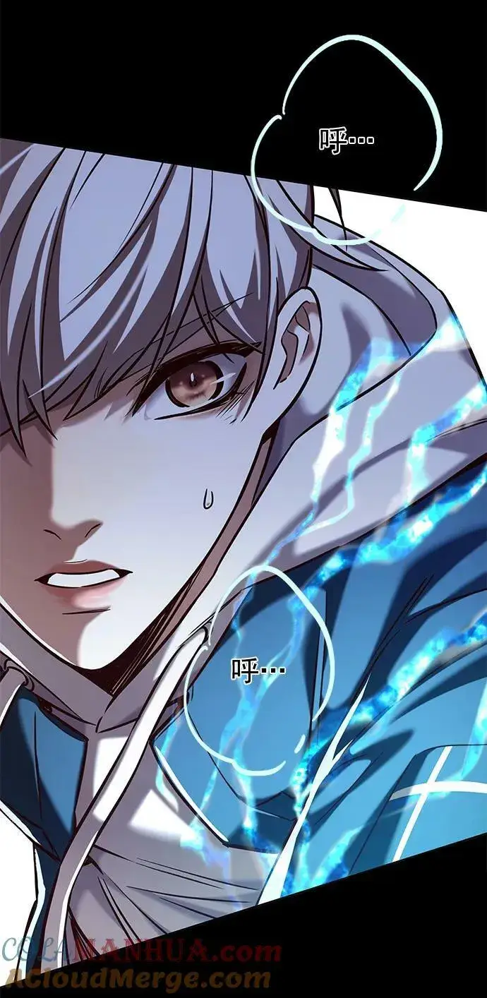 漫画《觉醒吧，铲屎官！》第236话第22张图