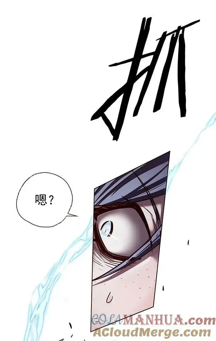 漫画《觉醒吧，铲屎官！》第236话第37张图