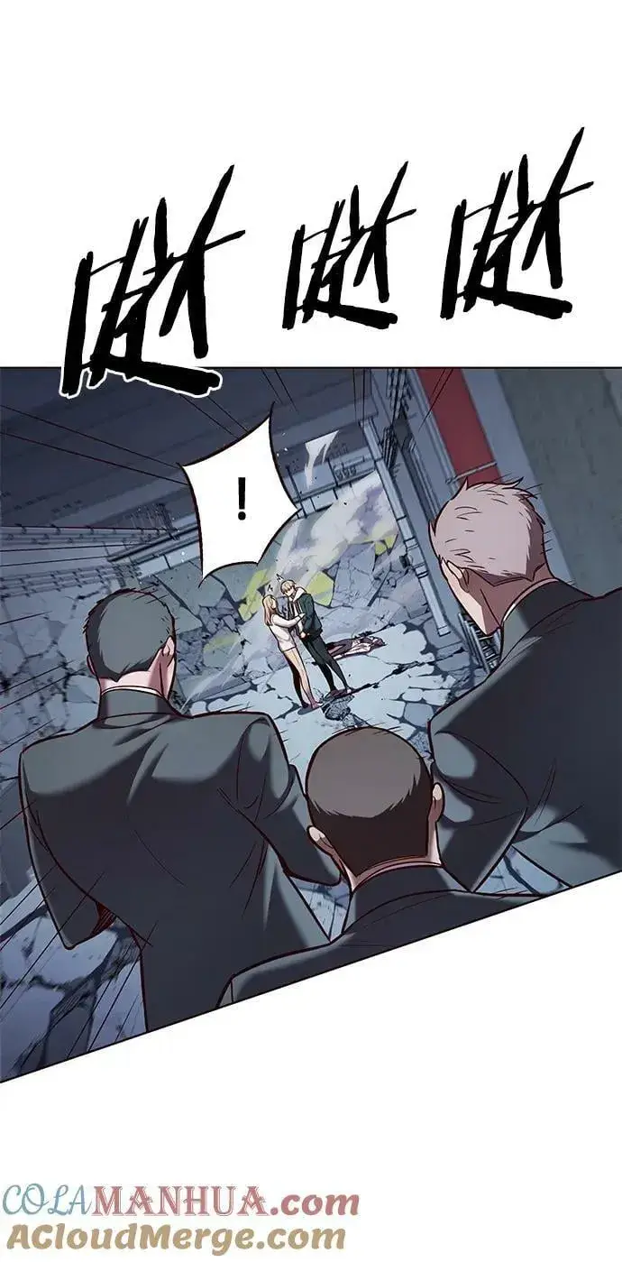 漫画《觉醒吧，铲屎官！》第236话第58张图