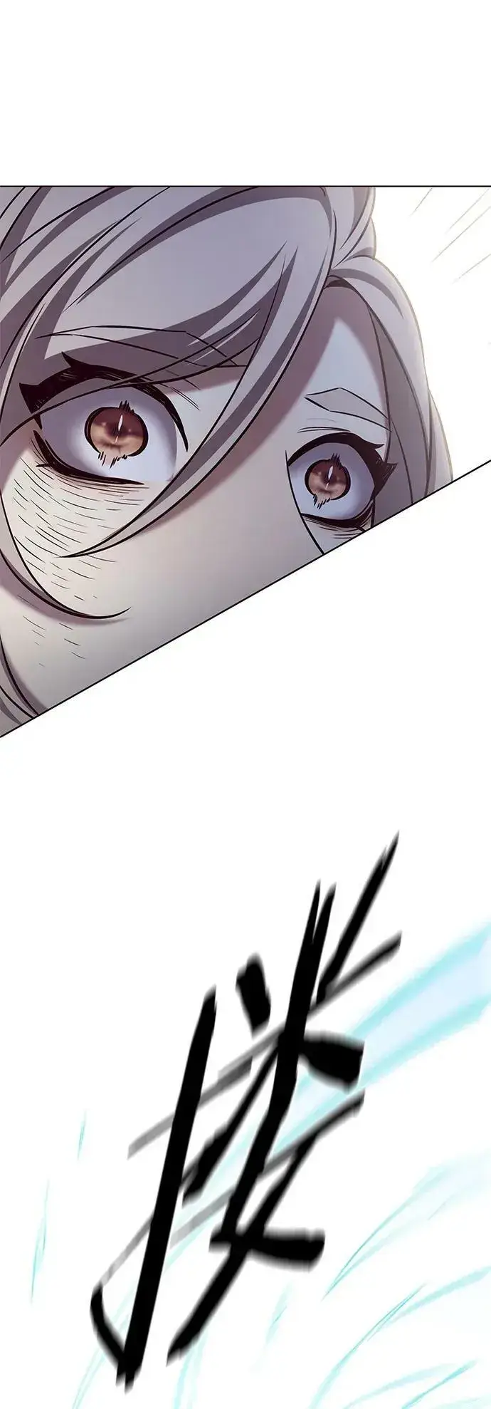 漫画《觉醒吧，铲屎官！》第236话第60张图