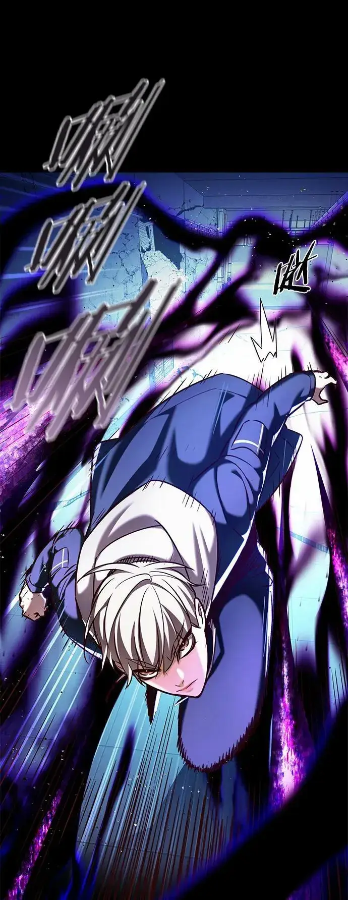 漫画《觉醒吧，铲屎官！》第236话第9张图