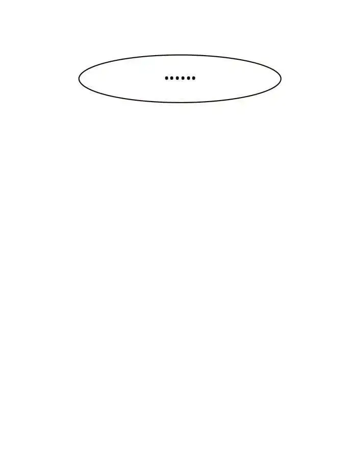 漫画《觉醒吧，铲屎官！》第237话第65张图