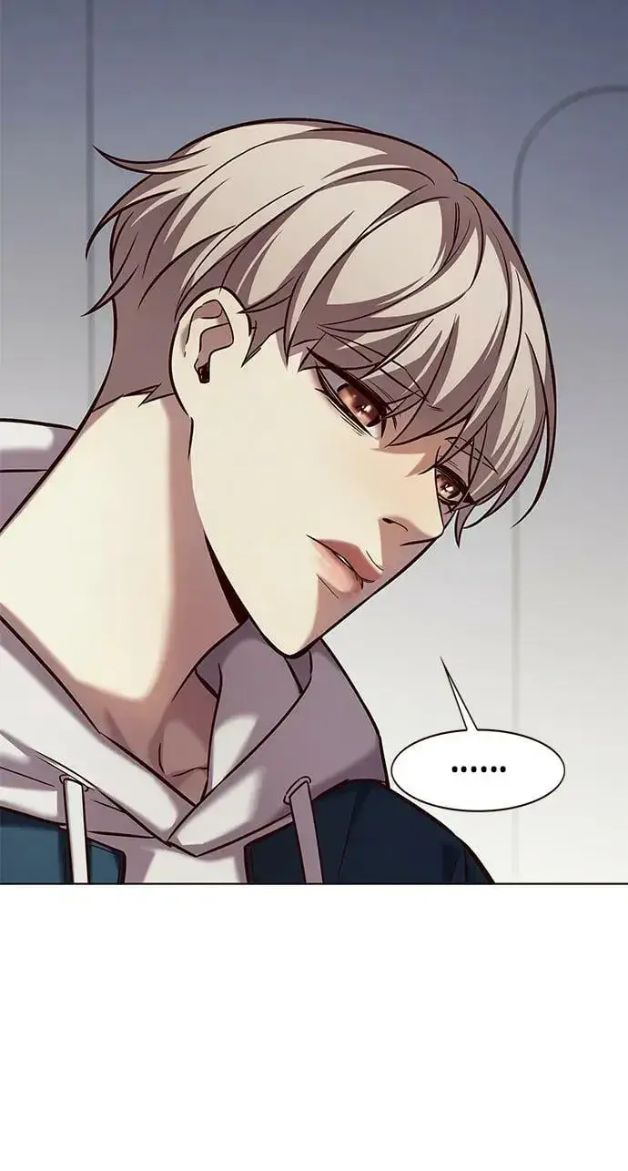 漫画《觉醒吧，铲屎官！》第237话第8张图