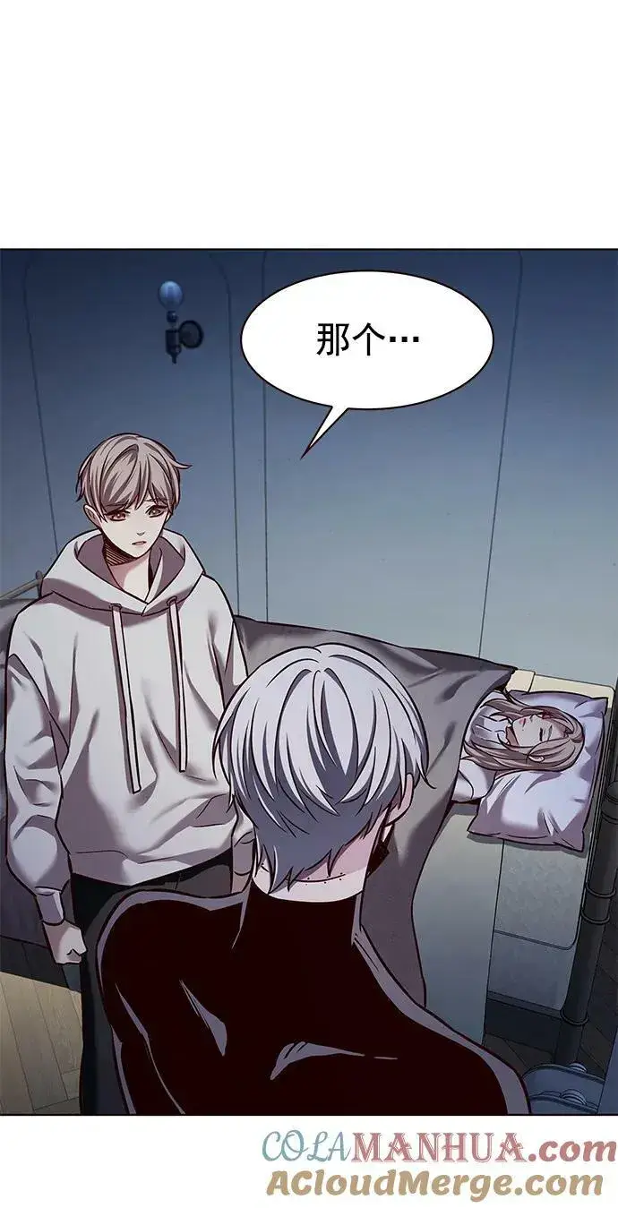 漫画《觉醒吧，铲屎官！》第238话第37张图