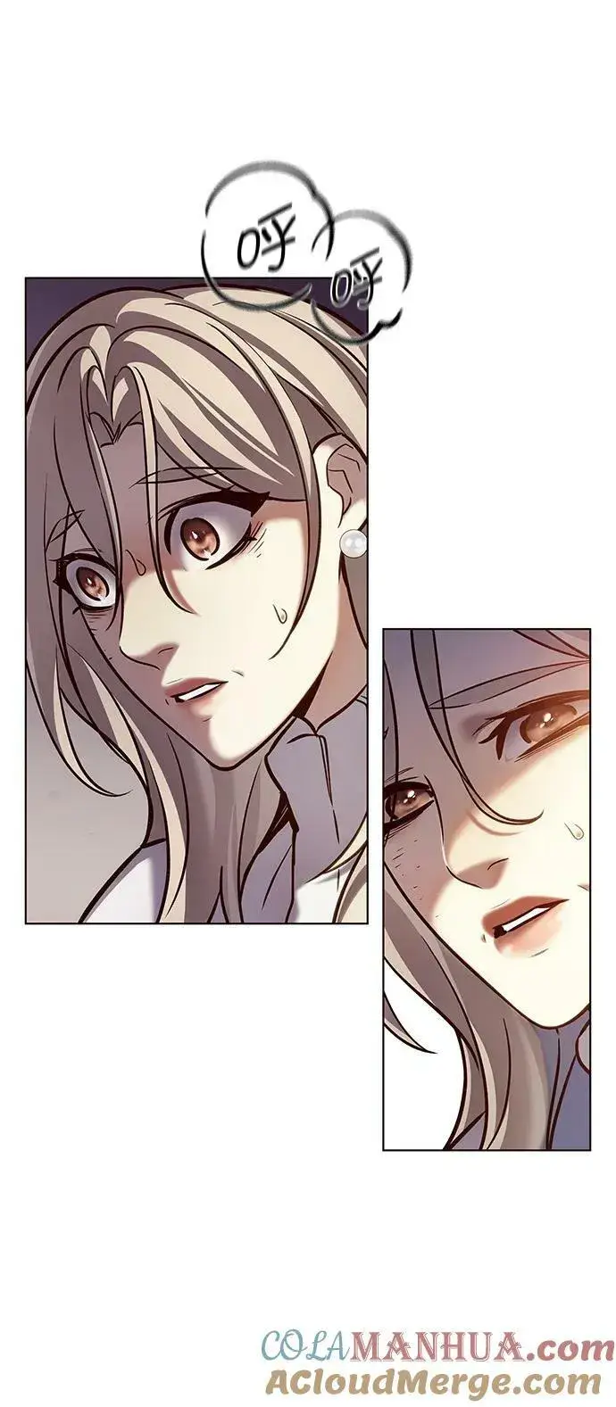 漫画《觉醒吧，铲屎官！》第238话第55张图
