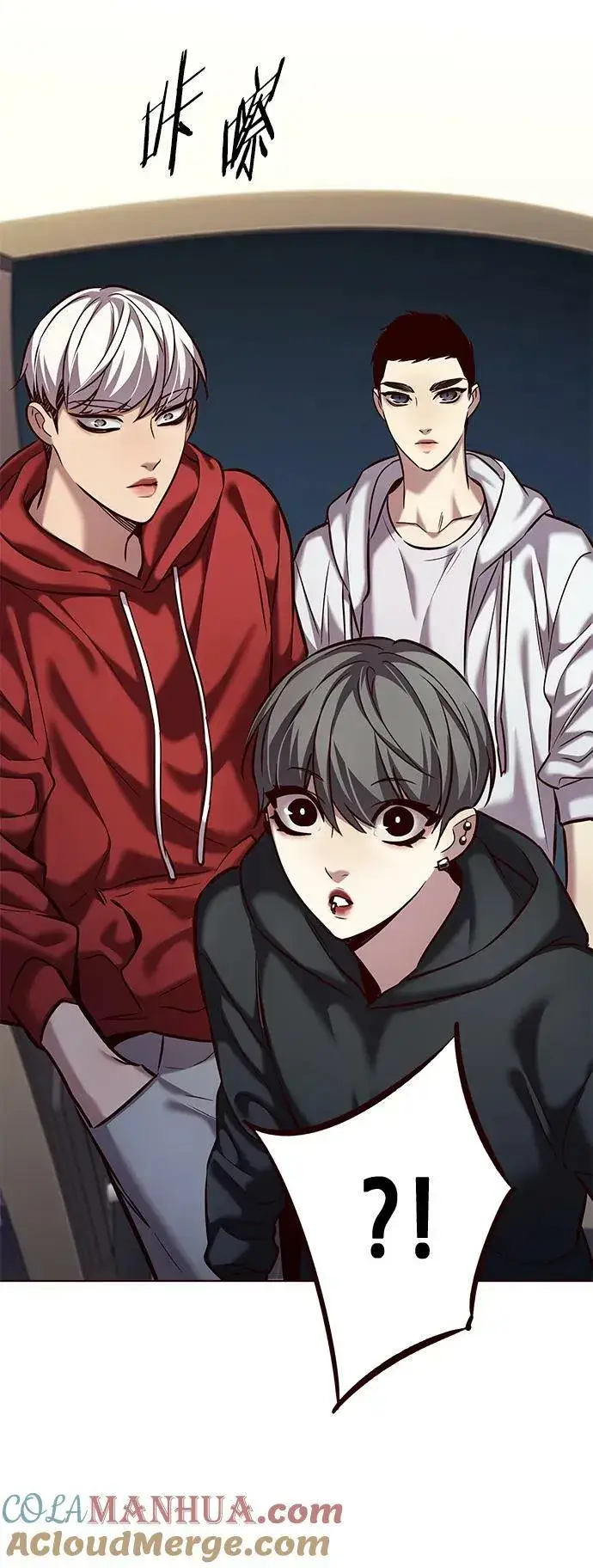 漫画《觉醒吧，铲屎官！》第239话第19张图