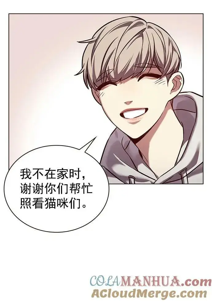 漫画《觉醒吧，铲屎官！》第239话第22张图
