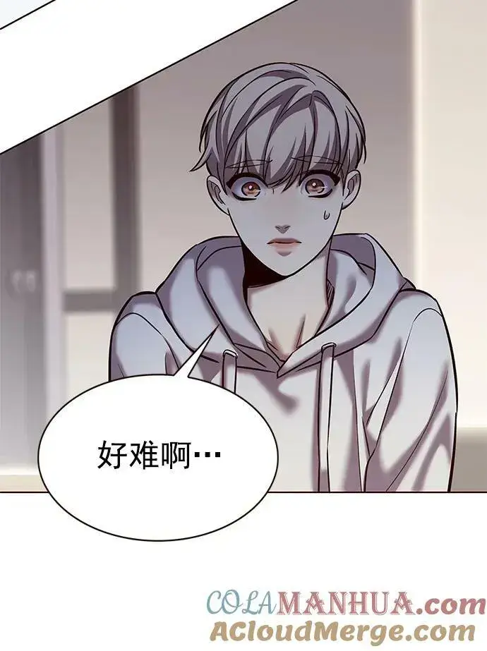 漫画《觉醒吧，铲屎官！》第239话第55张图