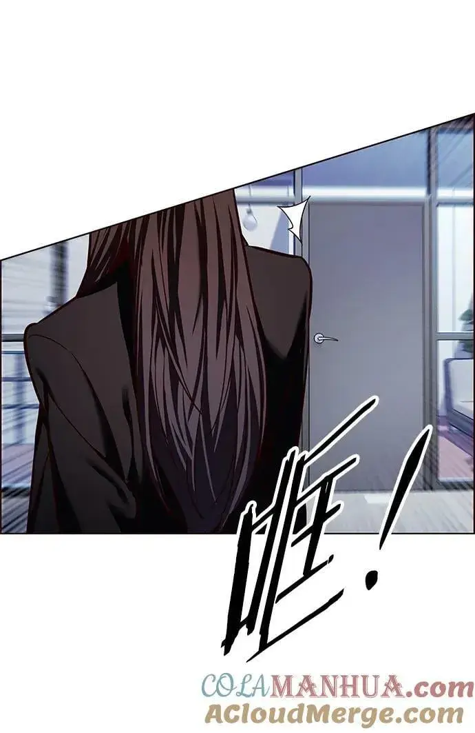 漫画《觉醒吧，铲屎官！》第240话第31张图