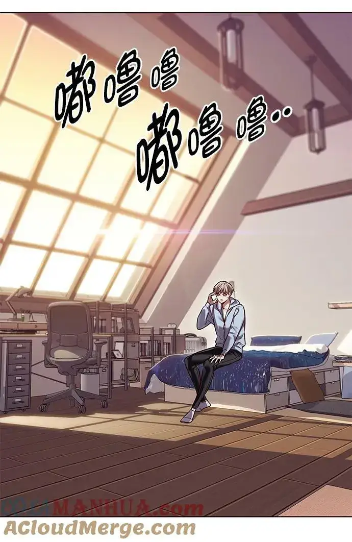 漫画《觉醒吧，铲屎官！》第240话第61张图
