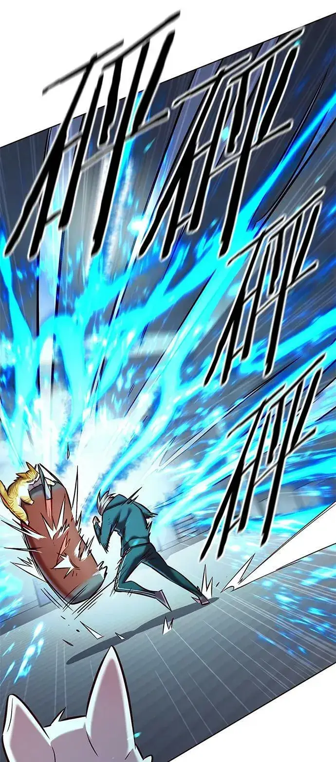 漫画《觉醒吧，铲屎官！》第241话第14张图