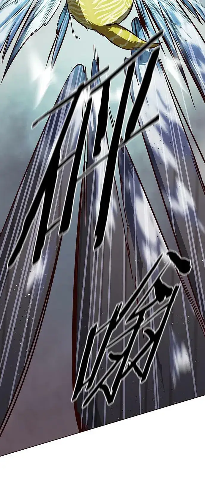 漫画《觉醒吧，铲屎官！》第241话第24张图