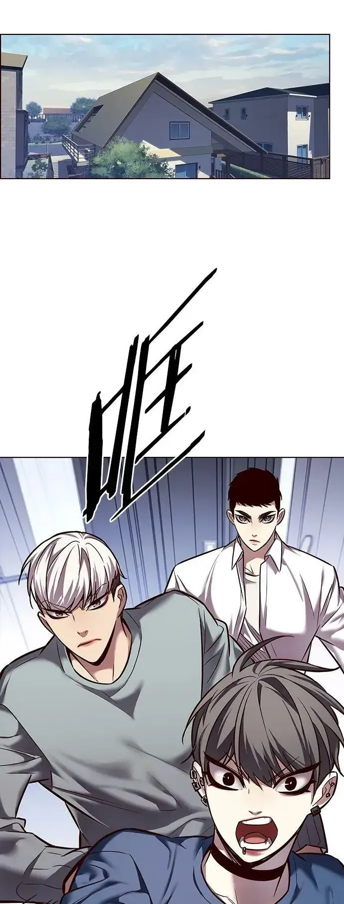 漫画《觉醒吧，铲屎官！》第242话第17张图