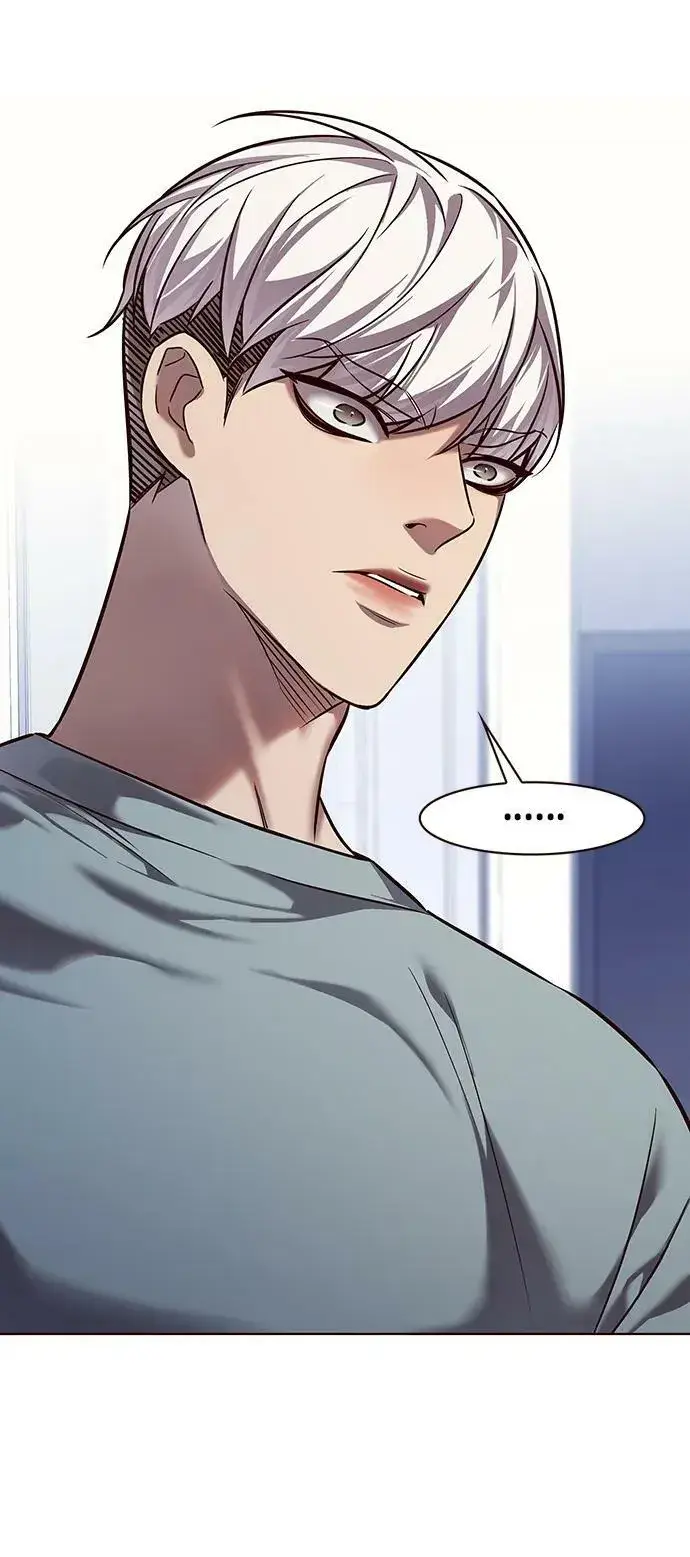 漫画《觉醒吧，铲屎官！》第242话第24张图
