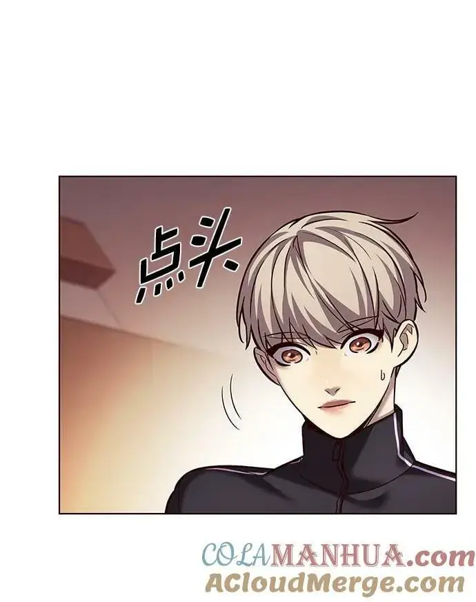 漫画《觉醒吧，铲屎官！》第242话第43张图