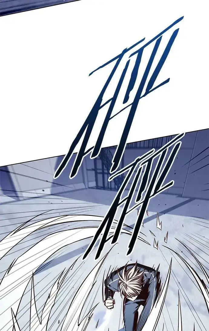 漫画《觉醒吧，铲屎官！》第242话第68张图