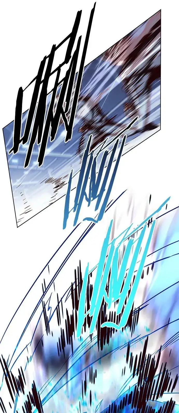 漫画《觉醒吧，铲屎官！》第242话第78张图