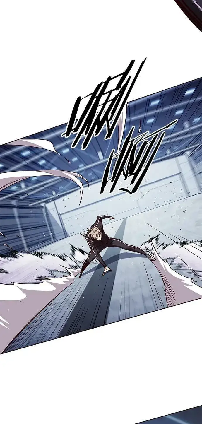 漫画《觉醒吧，铲屎官！》第243话第3张图