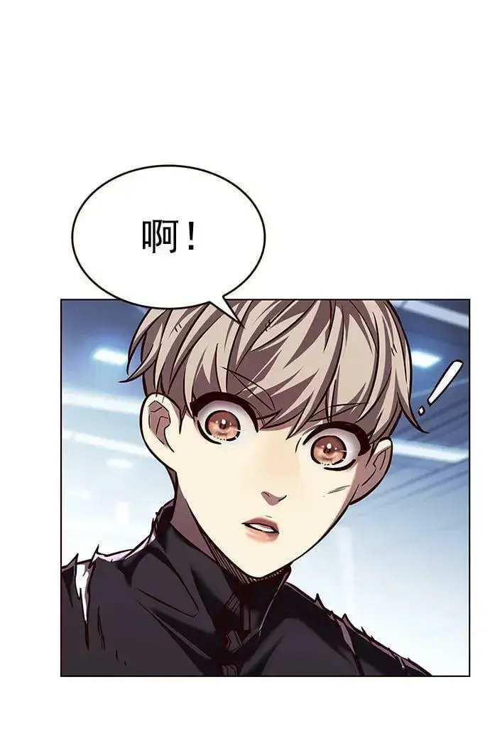 漫画《觉醒吧，铲屎官！》第243话第30张图