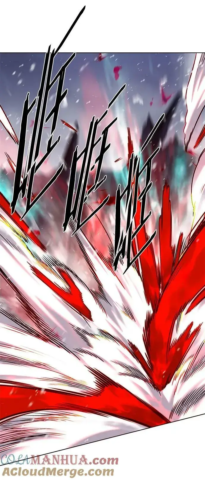 漫画《觉醒吧，铲屎官！》第243话第76张图