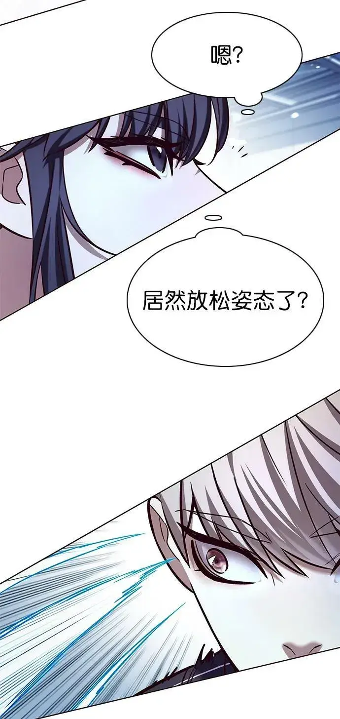 漫画《觉醒吧，铲屎官！》第244话第27张图