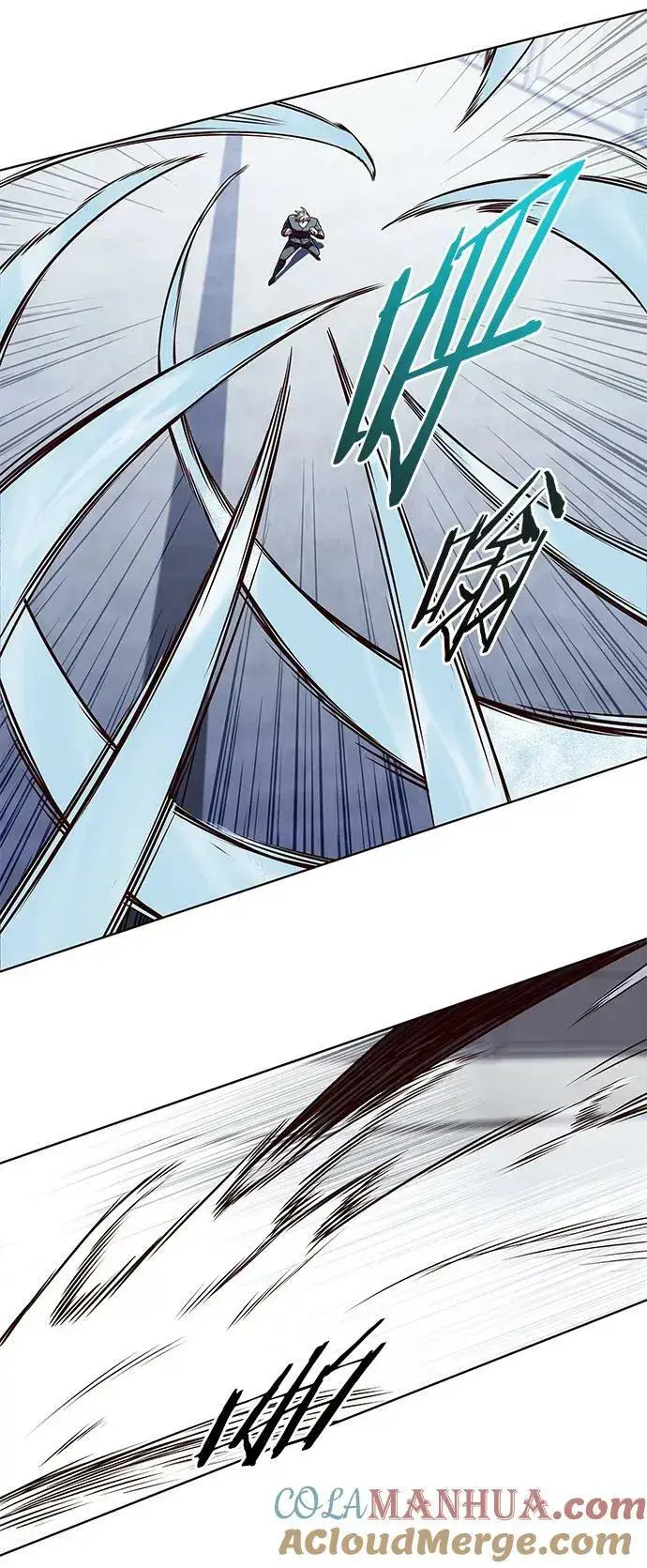 漫画《觉醒吧，铲屎官！》第244话第4张图