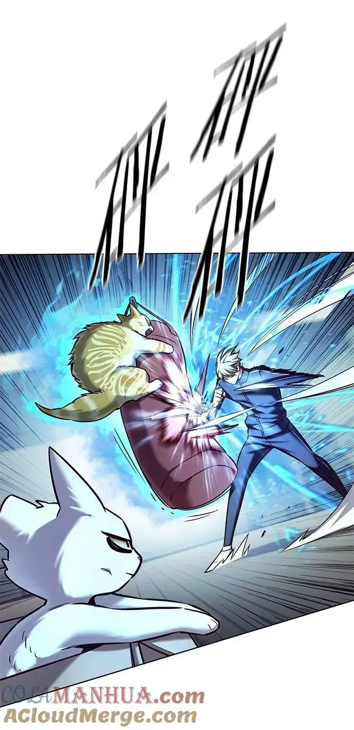 漫画《觉醒吧，铲屎官！》第244话第40张图