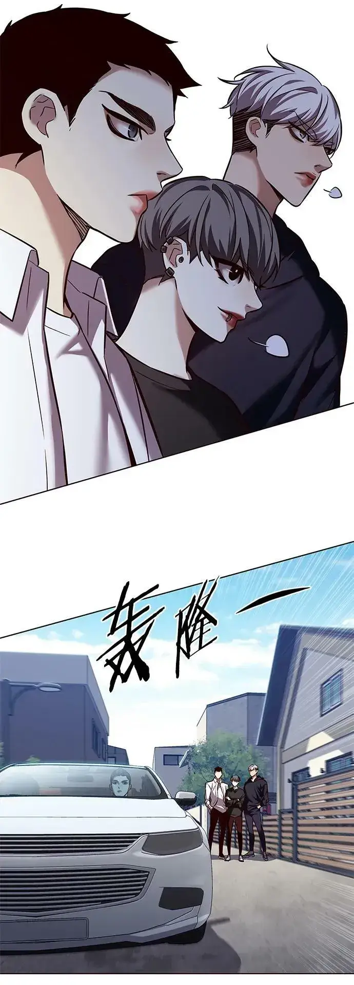 漫画《觉醒吧，铲屎官！》第244话第60张图