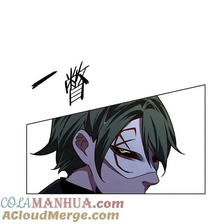 漫画《觉醒吧，铲屎官！》第245话第13张图