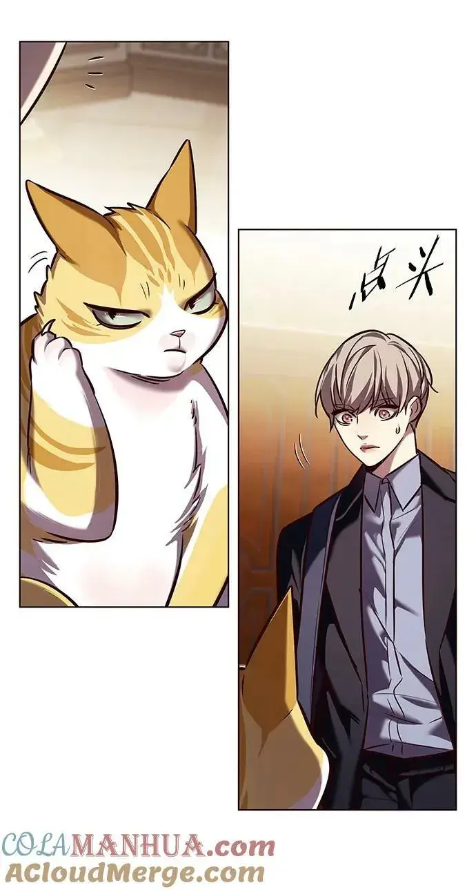 漫画《觉醒吧，铲屎官！》第245话第34张图