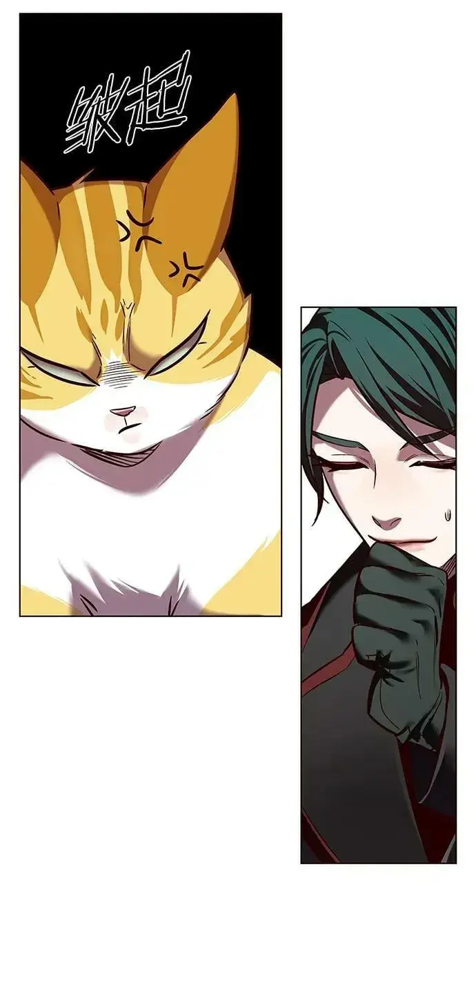漫画《觉醒吧，铲屎官！》第245话第86张图