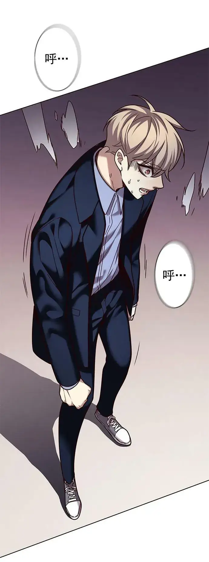 漫画《觉醒吧，铲屎官！》第246话第15张图