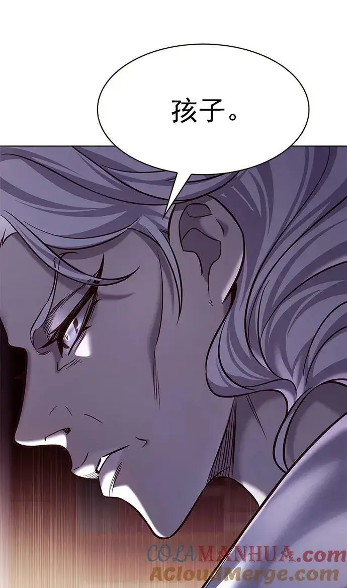 漫画《觉醒吧，铲屎官！》第246话第29张图