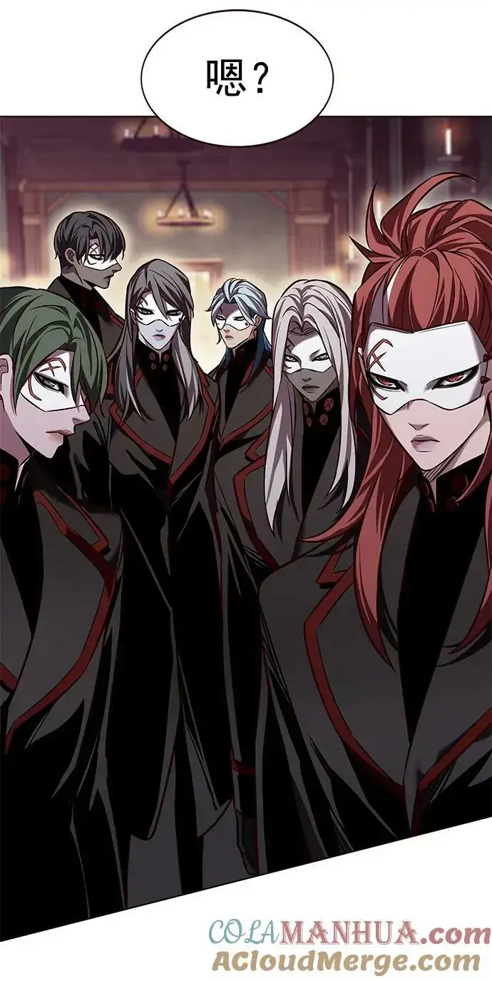 漫画《觉醒吧，铲屎官！》第246话第49张图