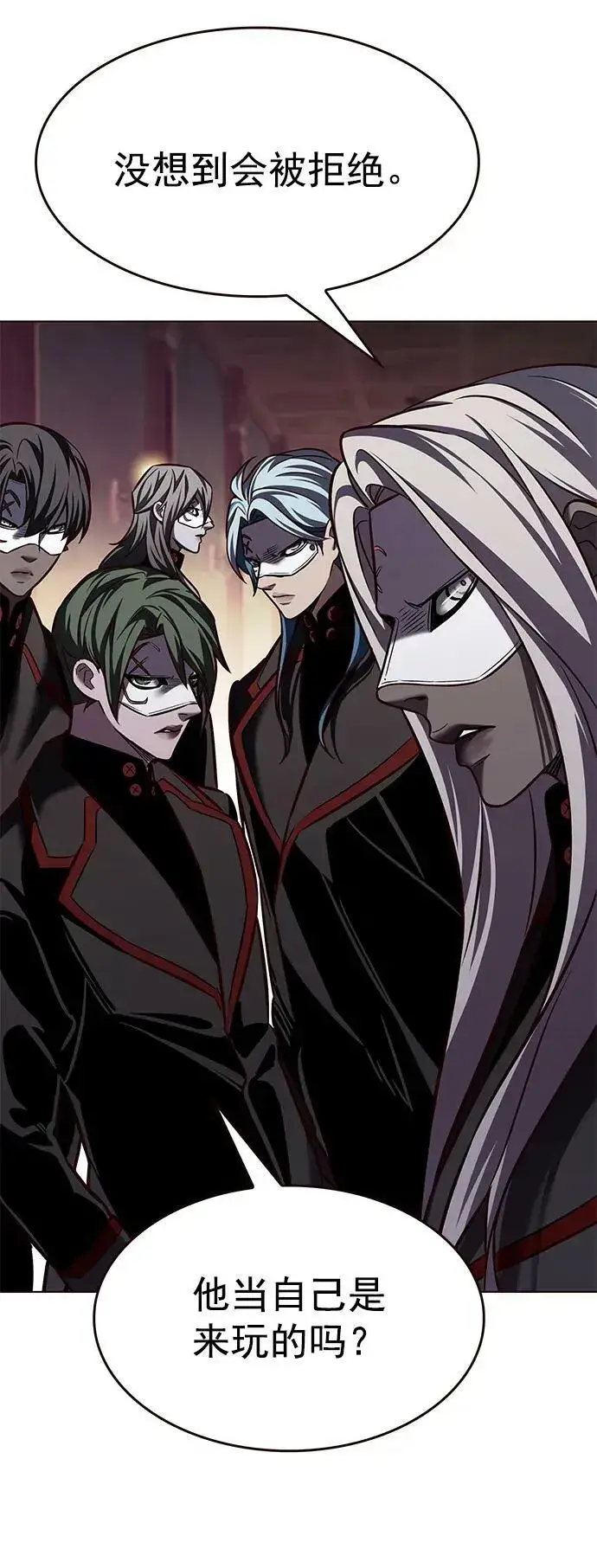 漫画《觉醒吧，铲屎官！》第246话第59张图