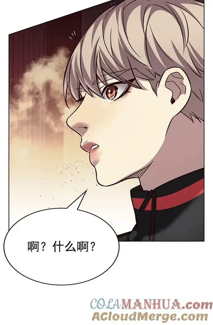 漫画《觉醒吧，铲屎官！》第247话第25张图